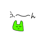適当なラビット（個別スタンプ：7）