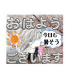 Mの詩日常スタンプ（個別スタンプ：2）