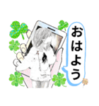 Mの詩日常スタンプ（個別スタンプ：4）