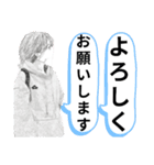 Mの詩日常スタンプ（個別スタンプ：5）