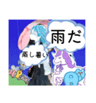 Mの詩日常スタンプ（個別スタンプ：7）