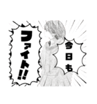 Mの詩日常スタンプ（個別スタンプ：8）
