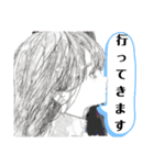 Mの詩日常スタンプ（個別スタンプ：9）