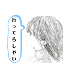 Mの詩日常スタンプ（個別スタンプ：10）