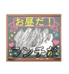 Mの詩日常スタンプ（個別スタンプ：11）