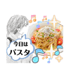 Mの詩日常スタンプ（個別スタンプ：16）