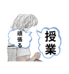 Mの詩日常スタンプ（個別スタンプ：17）