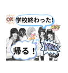 Mの詩日常スタンプ（個別スタンプ：20）