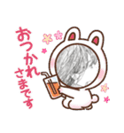 Mの詩日常スタンプ（個別スタンプ：24）