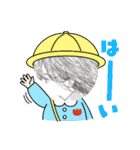 Mの詩日常スタンプ（個別スタンプ：25）