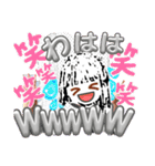 Mの詩日常スタンプ（個別スタンプ：32）