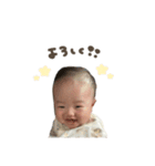 ひろなくん☆おこさまスタンダード（個別スタンプ：7）