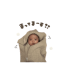 ひろなくん☆おこさまスタンダード（個別スタンプ：12）