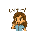 サッカーママの応援！スタンプ（個別スタンプ：2）