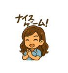 サッカーママの応援！スタンプ（個別スタンプ：7）