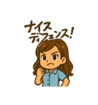サッカーママの応援！スタンプ（個別スタンプ：8）