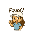 サッカーママの応援！スタンプ（個別スタンプ：9）