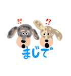 おりちゃんとお友達（個別スタンプ：11）