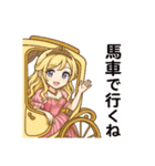 お姫様専用 姫の日常①（個別スタンプ：11）
