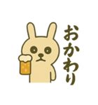 酒飲みうさぎスタンプ（個別スタンプ：4）