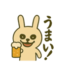 酒飲みうさぎスタンプ（個別スタンプ：5）