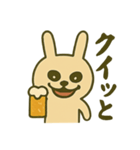 酒飲みうさぎスタンプ（個別スタンプ：8）