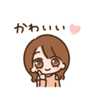 コスメ大好きちゃん（個別スタンプ：2）