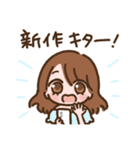 コスメ大好きちゃん（個別スタンプ：3）