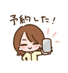 コスメ大好きちゃん（個別スタンプ：4）