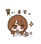 コスメ大好きちゃん（個別スタンプ：5）