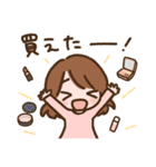 コスメ大好きちゃん（個別スタンプ：6）