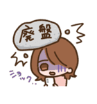 コスメ大好きちゃん（個別スタンプ：8）