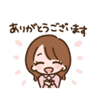 コスメ大好きちゃん（個別スタンプ：9）