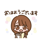 コスメ大好きちゃん（個別スタンプ：10）