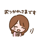 コスメ大好きちゃん（個別スタンプ：11）
