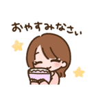 コスメ大好きちゃん（個別スタンプ：12）