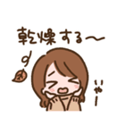 コスメ大好きちゃん（個別スタンプ：15）