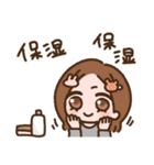 コスメ大好きちゃん（個別スタンプ：16）