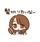 コスメ大好きちゃん（個別スタンプ：19）