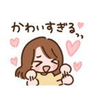 コスメ大好きちゃん（個別スタンプ：22）