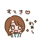 コスメ大好きちゃん（個別スタンプ：25）