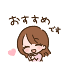 コスメ大好きちゃん（個別スタンプ：26）