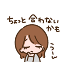 コスメ大好きちゃん（個別スタンプ：29）