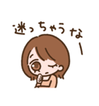 コスメ大好きちゃん（個別スタンプ：31）