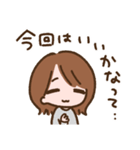 コスメ大好きちゃん（個別スタンプ：32）
