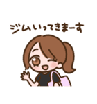 コスメ大好きちゃん（個別スタンプ：36）