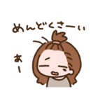 コスメ大好きちゃん（個別スタンプ：39）