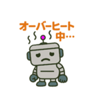 ロボットスタンプ vol.1（個別スタンプ：2）