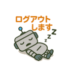 ロボットスタンプ vol.1（個別スタンプ：5）