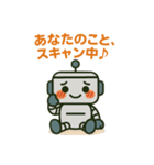ロボットスタンプ vol.1（個別スタンプ：14）